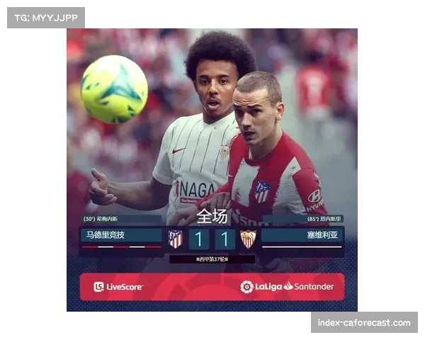 西甲呈现两极分化 争冠保级战况同样激烈 西甲呈现两极分化 争冠保级战况同样激烈